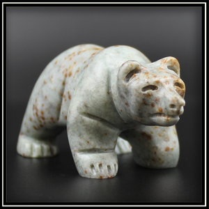 Tiny Bear Carving