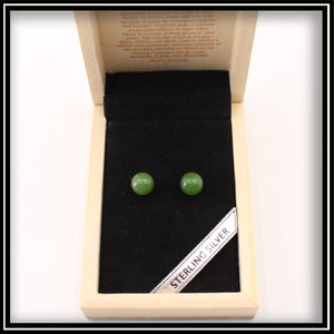 Jade Ball Stud Earrings - 8mm